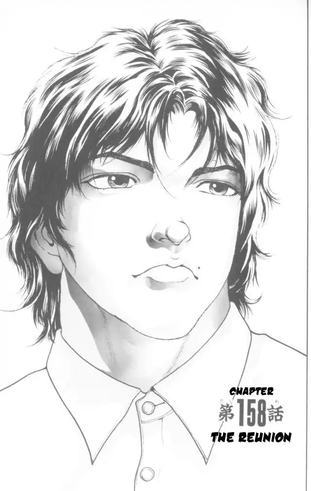 New Grappler Baki Chapter 158 1